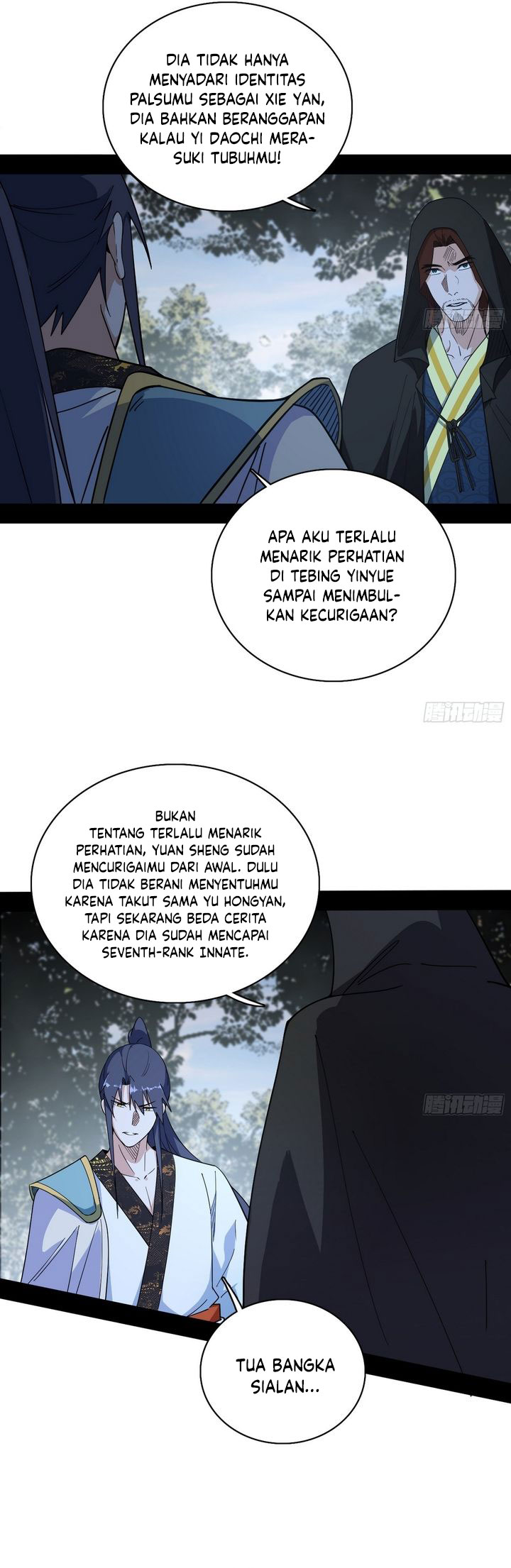 I’m An Evil God Chapter 560 Gambar 17